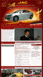 Mobile Screenshot of 2010autoshow.jac.com.cn