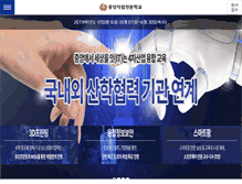 Tablet Screenshot of jac.ac.kr